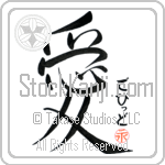 David Is My Love (BD0318VHC_L5041VS4A)