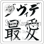 Davide With Meaning Beloved (BD0319HKLB_L5012HB2A)