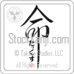 Dax Is My Life (BD0322VHC_L5039VD5C)