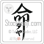 Daya Is My Life (BD0323VKC_L5039VD5F)