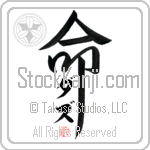 Daz Is My Life (BD0326VKC_L5039VD5F)