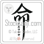 Debopriya Is My Life (BD0334VKC_L5039VD5F)