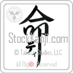 Dee Is My Life (BD0339VKC_L5039VD5F)