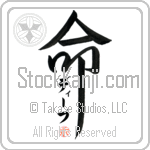 Deep Is My Life (BD0340VKC_L5039VD5F)