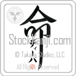 Deepa Is My Life (BD0341VKC_L5039VD5F)