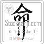 Deidre Is My Life (BD0344VKC_L5039VD5F)