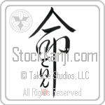 Dein Is My Life (BD0345VHC_L5039VD5C)