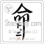 Denis Is My Life (BD0360VKC_L5039VD5F)