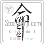 Denis Is My Life (BD0360VHC_L5039VD5C)