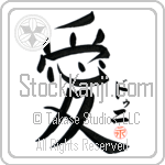 Denis Is My Love (BD0360VKC_L5041VB4A)