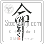 Derk Is My Life (BD0372VHC_L5039VD5C)