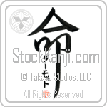 Dermot Is My Life (BD0373VKC_L5039VD5F)