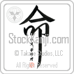 Desiderio Is My Life (BD0378VKC_L5039VD5F)