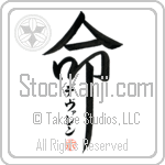 DeVeren Is My Life (BD0385VKC_L5039VD5F)