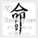 Dorota Is My Life (BD0388VKC_L5039VD5F)