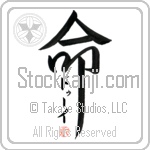 Dewey Is My Life (BD0389VKC_L5039VD5F)