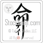 Dey Is My Life (BD0392VKC_L5039VD5F)