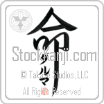 Dharma Is My Life (BD0393VKC_L5039VD5F)