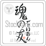 Dian Is My Soul Mate (BD0399VHC_L5042VS5A)