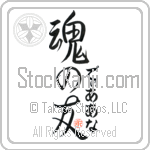 Diana Is My Soul Mate (BD0401VHC_L5042VS5A)