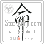 Diedrich Is My Life (BD0405VHC_L5039VD5C)