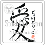 Diedrich Is My Love (BD0405VHC_L5041VS4A)