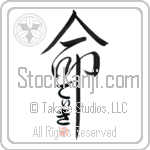 Diki Is My Life (BD0409VHC_L5039VD5C)