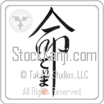 Dima Is My Life (BD0412VHC_L5039VD5C)