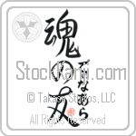 Dinara Is My Soul Mate (BD0417VHC_L5042VS5A)