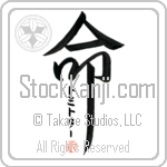 Dmitri Is My Life (BD0427VKC_L5039VD5F)