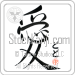 Dodo Is My Love (BD0432VHC_L5041VS4A)