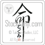 Doghmi Is My Life (BD0434VHC_L5039VD5C)