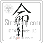 Dolf Is My Life (BD0435VHC_L5039VD5C)