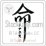 Donatas Is My Life (BD0441VKC_L5039VD5F)