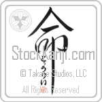 Dooley Is My Life (BD0446VHC_L5039VD5C)