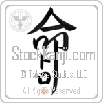 Doro Is My Life (BD0451VKC_L5039VD5F)