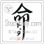 Douta Is My Life (BD0456VKC_L5039VD5F)