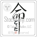 Douta Is My Life (BD0456VHC_L5039VD5C)