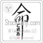 Drea Is My Life (BD0463VHC_L5039VD5C)