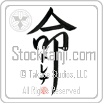 Drena Is My Life (BD0465VKC_L5039VD5F)