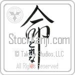 Drena Is My Life (BD0465VHC_L5039VD5C)