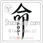 Drucie Is My Life (BD0468VKC_L5039VD5F)