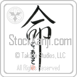 Duarte Is My Life (BD0471VHC_L5039VD5C)