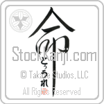 Dule Is My Life (BD0478VHC_L5039VD5C)