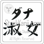 Donna With Meaning Lady (BD0493HKLB_P4044HB2A)