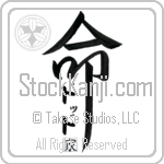 The Dodd Family Is My Life (BD0497VKC_L5039VD5Z)