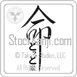 The Dodd Family Is My Life (BD0497VHC_L5039VD5Y)