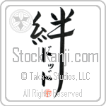 Dodd Family Bonds Are Forever (BD0497VKC_F6030VD4Z)