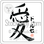 Dulce Is My Love (BD0501VKC_L5041VB4A)