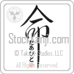 Daavid Is My Life (BD0502VHC_L5039VD5C)